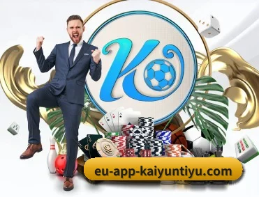 开云 APP（Kaiyun Sports）