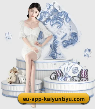 品牌诞生 - 品牌成立元年,获得欧洲权威机构认证,正式开始全球化运营。 | Kaiyun Sports