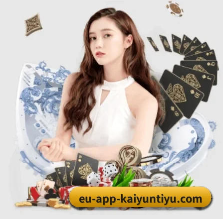 国际化进程 - 用户数突破千万,业务覆盖东南亚、北美等地区,成为亚洲领先的综合休闲娱乐平台。